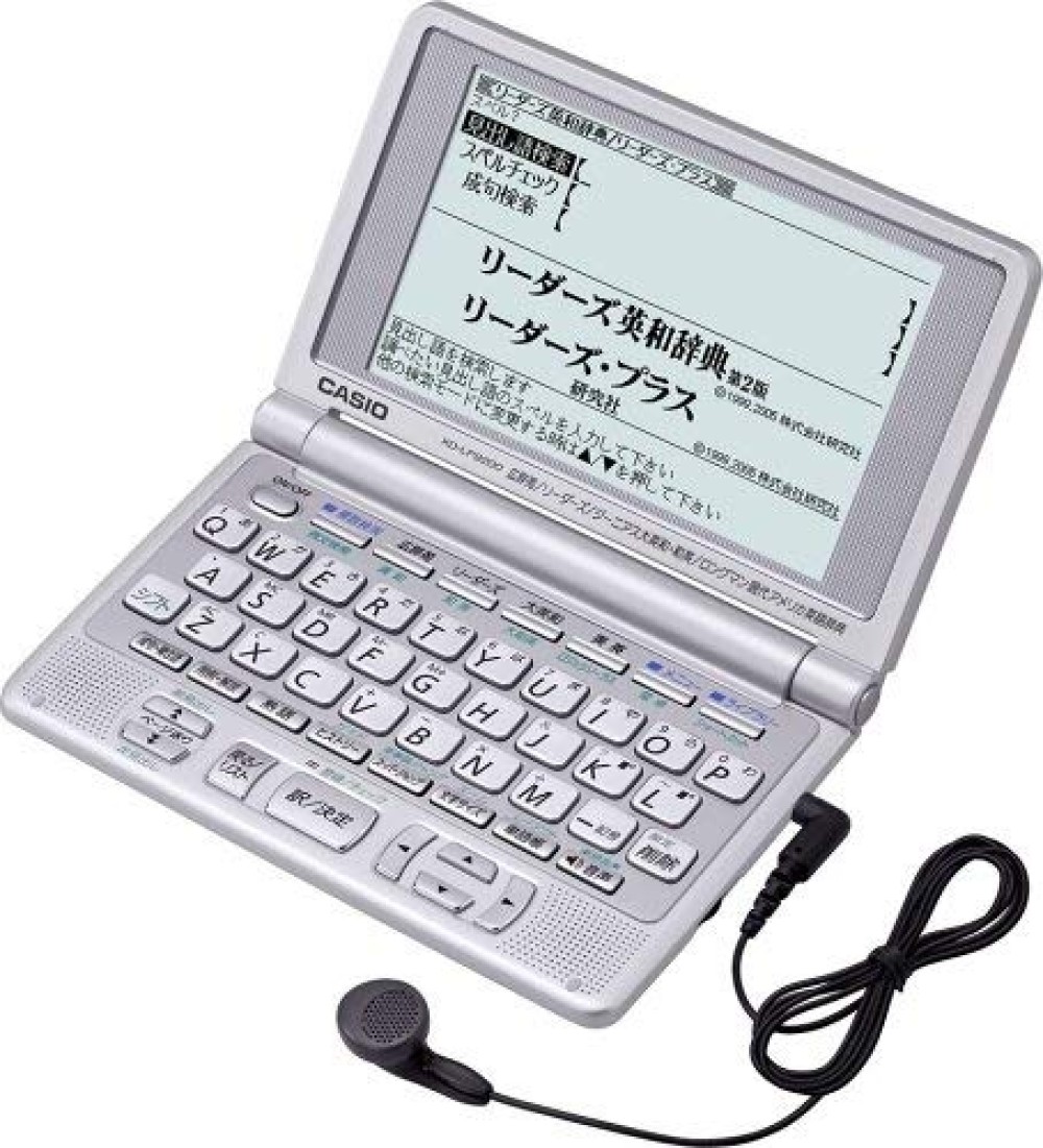 CASIO EX-word XD-LP9200 Dicionário Eletrônico Japonês Inglês
