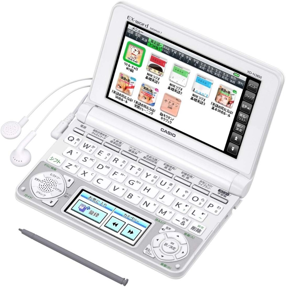 CASIO EX-word XD-N3850WE Dicionário Eletrônico Japonês Inglês Português