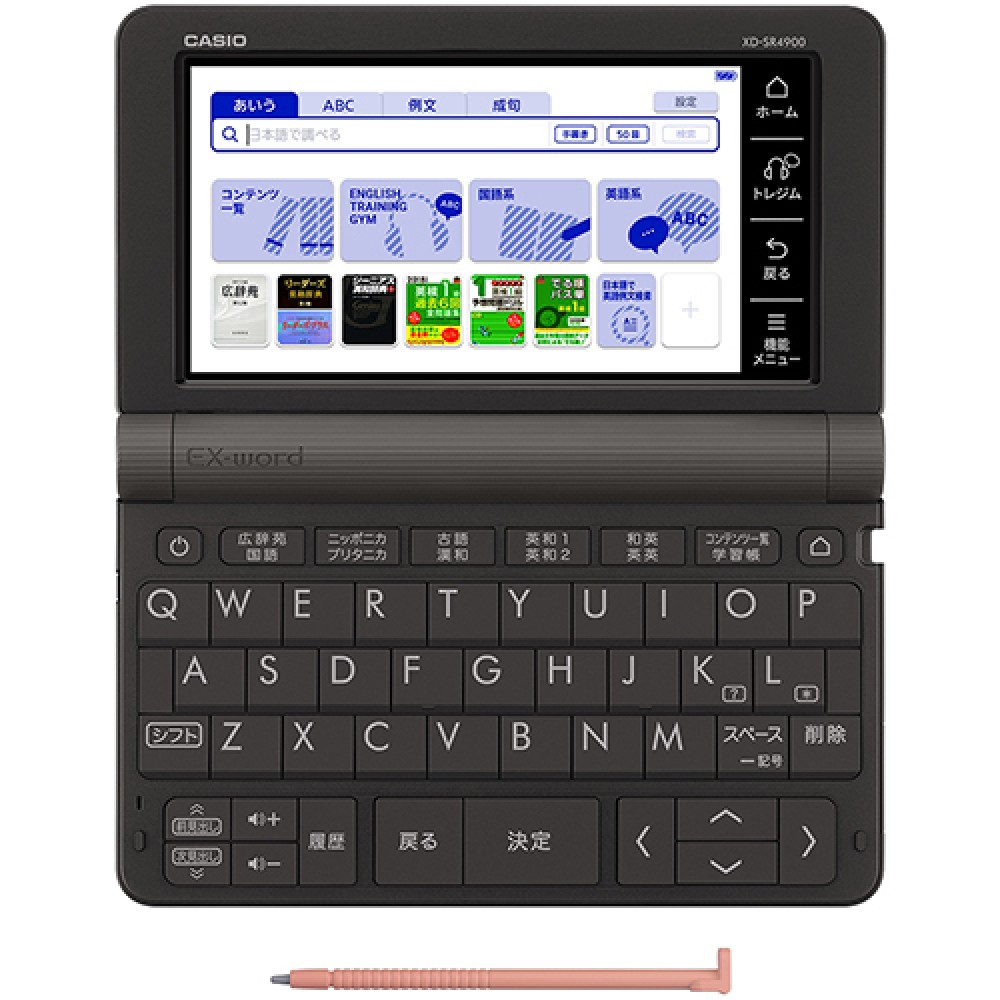 CASIO XD-SR4900BK Japanese English Electronic Dictionary