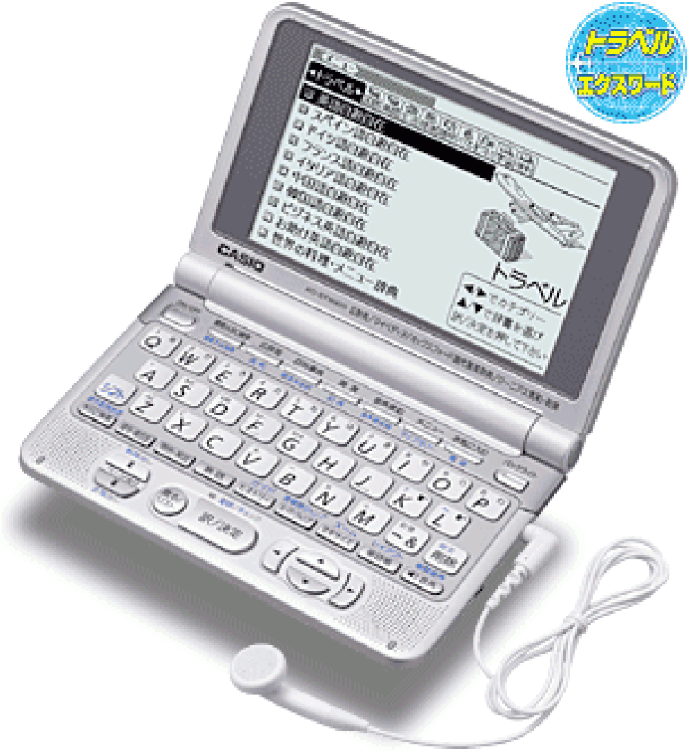 CASIO EX-word XD-ST8000 Dicionário Eletrônico Japonês Inglês