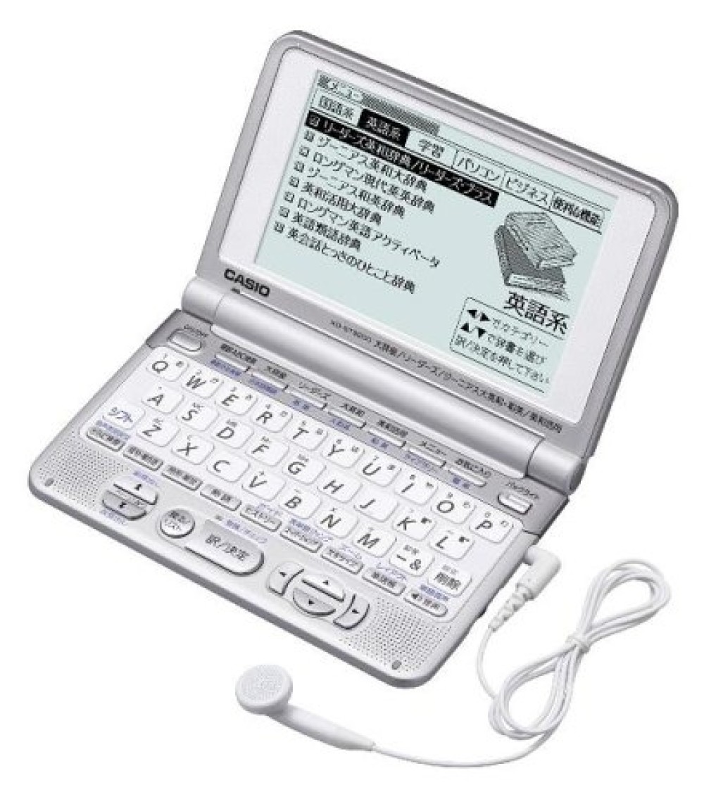 CASIO EX-word XD-ST9200 Dicionário Eletrônico Japonês Inglês
