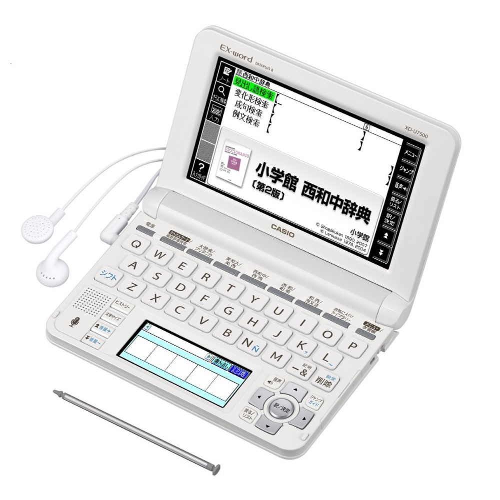 CASIO EX-word XD-U7500 Dicionário Eletrônico Japonês Inglês Espanhol Português