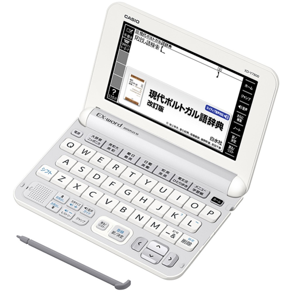 CASIO EX-word XD-Y7800 Dicionário Eletrônico Japonês Inglês Espanhol Português