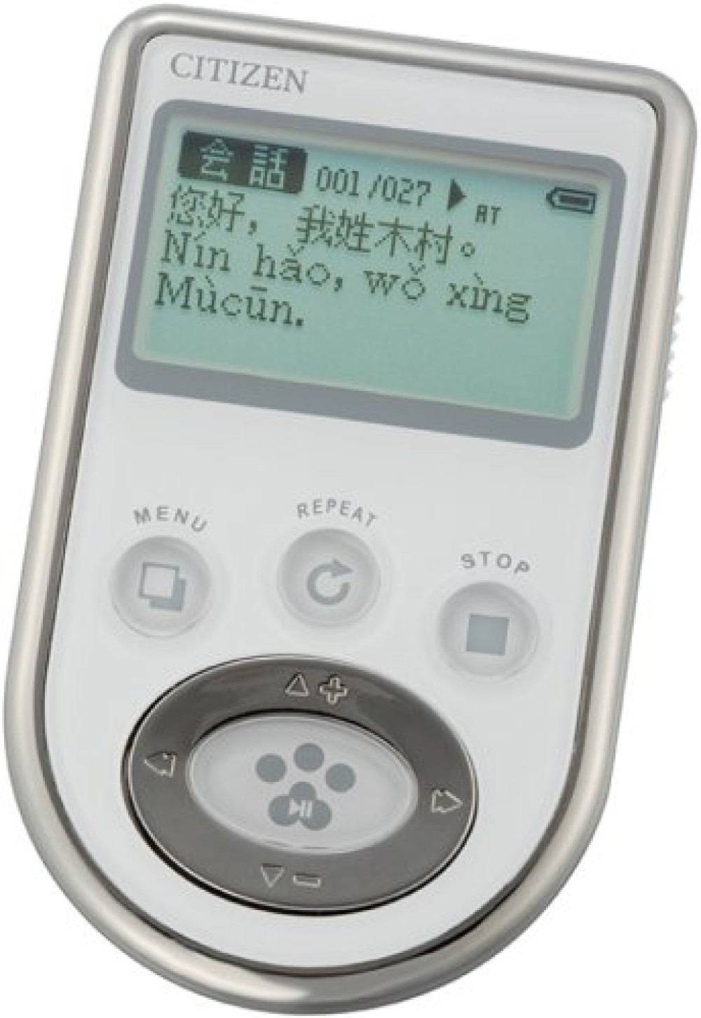 CITIZEN SYSTEMS ED10C Dicionário Eletrônico Japonês Inglês