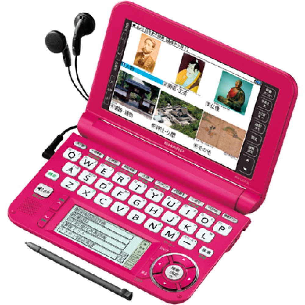 SHARP Brain PW-G5200-P Dicionário Eletrônico Japonês Inglês
