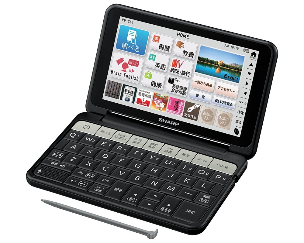 SHARP Brain PW-SA4-B Dicionário Eletrônico Japonês Inglês