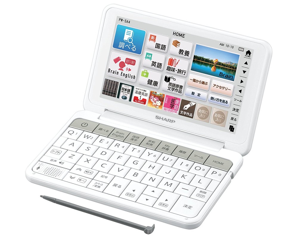 SHARP Brain PW-SA4-W Dicionário Eletrônico Japonês Inglês