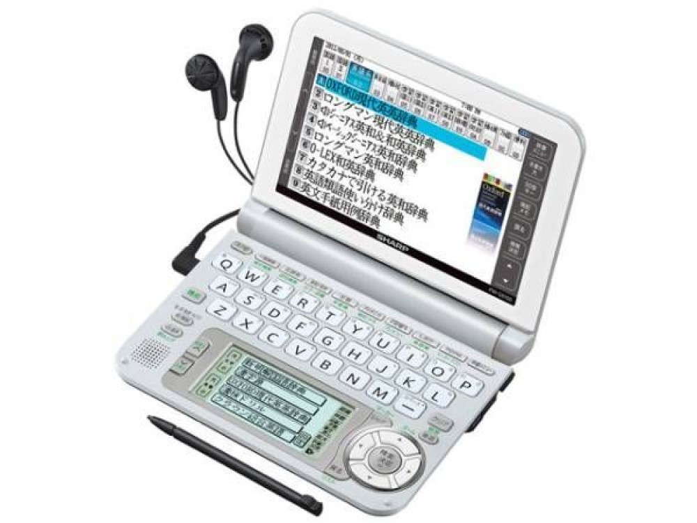SHARP PW-G5100-W Dicionário Eletrônico Japonês Inglês