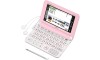 CASIO EX-word XD-K4900PK Dicionário Eletrônico Japonês Inglês Português