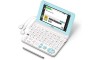 CASIO EX-word XD-SK2000 Dicionário Eletrônico Japonês Inglês Português