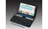 SHARP Brain PW-SS6-K Dicionário Eletrônico Japonês Inglês Português