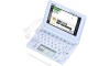 CASIO EX-word XD-A8600BU Dicionário Eletrônico Japonês Inglês Português O negócio