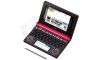 CASIO EX-word XD-D8500RP Japanese English Electronic Dictionary