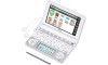 CASIO EX-word XD-N3850WE Dicionário Eletrônico Japonês Inglês Português