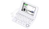 CASIO EX-word XD-SC4300 Japanese English Electronic Dictionary