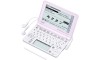 CASIO EX-word XD-SF4850PK Dicionário Eletrônico Japonês Inglês Português