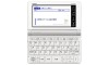 CASIO EX-word XD-SR7200 Japanese French Electronic Dictionary