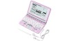 CASIO EX-word XD-SW4850PK Dicionário Eletrônico Japonês Inglês