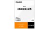 CASIO XS-KE03A English Japanese Electronic Dictionary Content Card