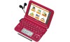SHARP Brain PW-A7400-R General Life Model Japanese English Electronic Dictionary Red