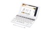 SHARP Brain PW-SA1-W Japanese English Electronic Dictionary 2Way Advanced White