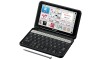 SHARP Brain PW-SH4-B Japanese English Electronic Dictionary