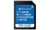 SHARP Japanese German Electronic Dictionary Contents SD Card Handwritten input function PW-CA02
